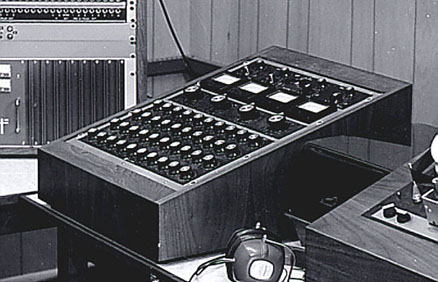 Moog Mixers…